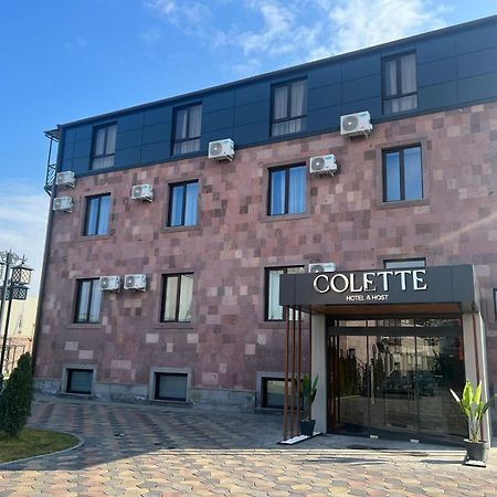 Colette Hotel 耶烈万 外观 照片