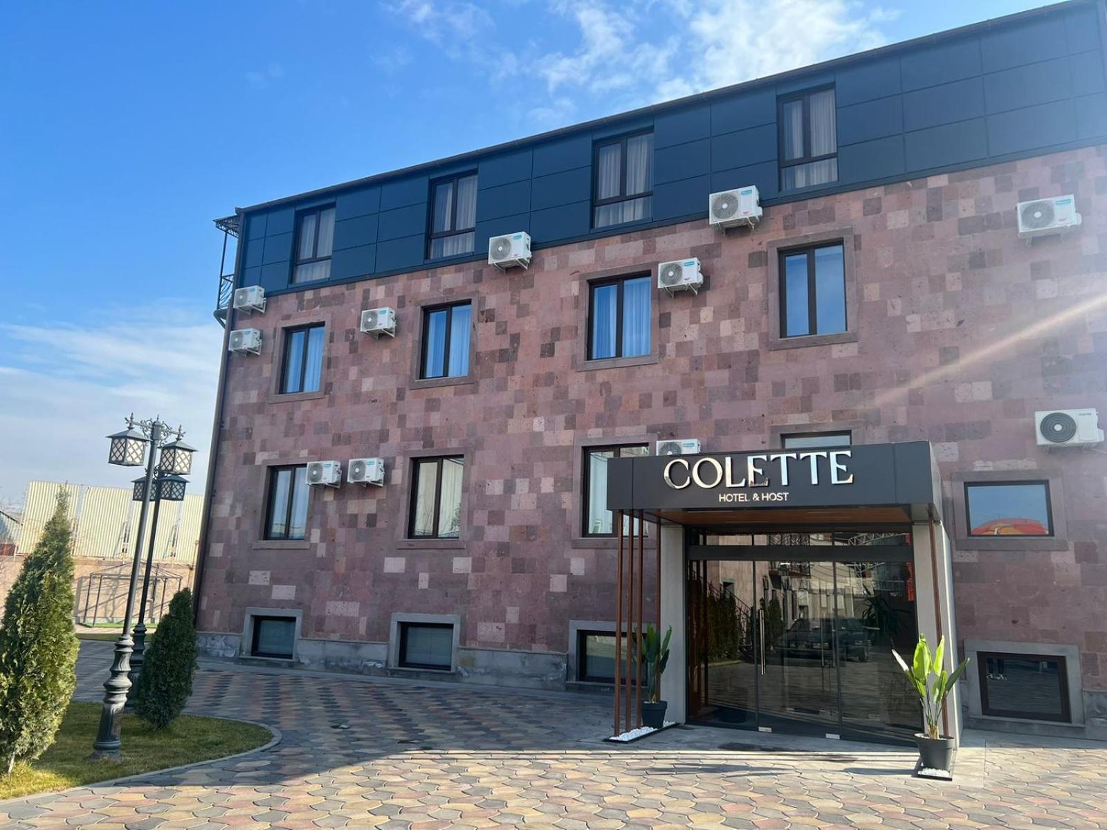 Colette Hotel 耶烈万 外观 照片
